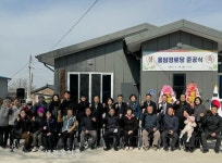 김제시 금산면, 용암마을 경로당 준공
