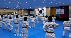 태권도진흥재단 태권도 희망 나눔 교실 참가 단체 모집