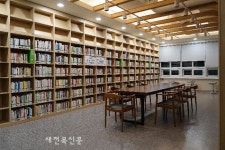 김제학생교육문화관, 미래형도서관으로 탈바꿈