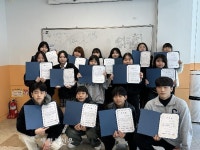 완주군청소년문화의집, 청소년운영위원회 발대