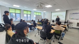 완주 이서청소년문화의집, 로컬 프로젝트 진행