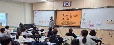 익산 경찰, 이리동초 학교폭력 예방 교육