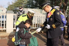 익산경찰, 어린이 교통안전 합동 캠페인 펼쳐