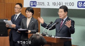 권익현 부안군수, 자광홀딩스 특혜의혹 부인