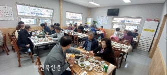 대한노인회 번암면분회, 경로당 회장단과 훈훈한 자리 마련