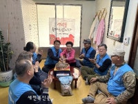 고창 성내면, 생신축하 떡케이크