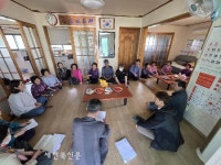 고창 흥덕면, 경로당 좌담회