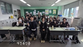 익산시의회 한동연 의원, 함열여고 시니어반 학생들과 소통의 시간 가져