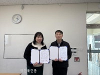 고창군정신건강복지센터, 마음더하기심리상담치유센터 업무협약