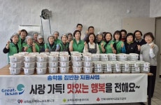 익산 송학동 지역사회협의체, 부녀회와 사랑의 반찬 지원