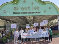 무주장애인종합복지관 장애인식개선 이동형 홍보 캠페인