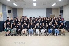 군산시, ‘제10기 어린이·청소년의회’ 발대식