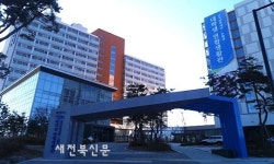 익산사랑장학재단, 대학생 주거 안정 지원