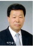 삭녕최씨의 역사를 최초로 집대성하다