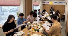 익산시, 감염병 대응 위한 의료기관 간담회 개최