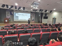 익산시, 어르신 학대 예방 안전망 강화