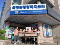 남원 풍년제과 하정동커피, 죽항동에 빵 450개 기탁