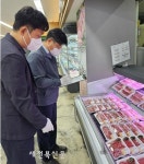 전북농협, 하절기 대비 축산물 위생·안전 특별점검실시