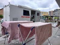 남원시 향교동, 거동불편 취약가구 이불세탁서비스