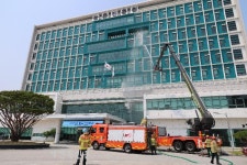 농촌진흥청, 전주 덕진소방서와 합동소방훈련 실시