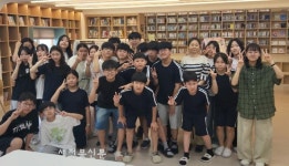고창 영선중학교, 통계로 세상 읽기