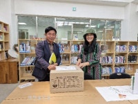 한농공 무진장지사, 오색단풍 작은도서관에 따뜻한 마음의 도서 기증
