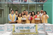 무주장애인종합복지관 취약계층 대상 폭염 대비 물품 전달