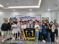 정주고, 배드민턴 전국대회 정상