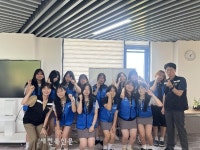 고창서, 자유고등학교 청소년참여 정책자문단 발대식