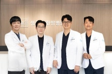 비수술 척추·관절치료 중점 ‘성동필한방병원 오픈