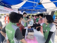 장수군자원봉사센터, 아나바다 행복나눔 장터 운영