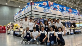 2025 수원 팔도밥상페어...도내 수산기업 소비자 접점 강화