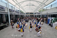 무주군 설천면 삼도봉장터 준공식