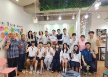 이리영등중학교 학생들, 따뜻한 나눔 실천