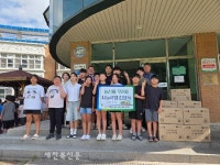 구천동농협 취약계층 농산물꾸러미 전달