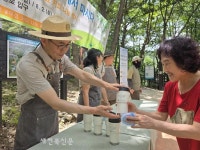 덕유산국립공원 50주년 기념 일일 카페 행사 호응