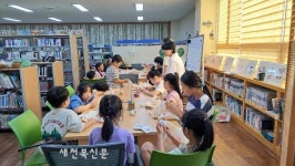 고창군 작은도서관, 여름방학 맞이 다양한 프로그램