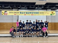 고창청소년방과후아카데미, 전북 연합캠프 참여