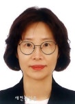 정읍보건소, 김미경 샘골 건강 센터장, 정읍시민장학재단에 300만원 기탁