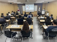 축산물품질평가원 전북지원, 차세대 축산리더 아카데미 취업 특강