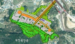 남원시, 전북도 특화사업 ‘블루존 프로젝트’ 대상지로 선정