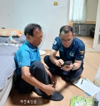장수경찰서, 기관사칭형 보이스피싱 범죄예방 홍보 총력