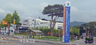 고창군, 이번주 사전경기(7개) 등  62회 도민체전 본격시작