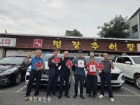 익산 팔봉동, 착한가게 가입 연이어 기부 확산