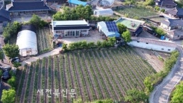 고창군, ‘손화중 도소터’, ‘충현사 편액’ 향토유산 신규 지정