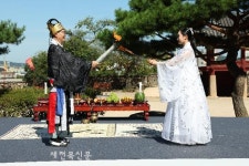 고창군, 제62회 전북특별자치도민체육대회 성화 불밝혀