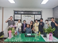 고창 성송면 명예일일면장, 경로당 방문해 군민 의견수렴