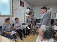 남원시 산동면, 추석명절 맞아 1일1가구 소통행정 강화