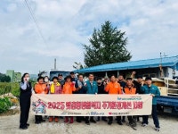 남원시장애인종합복지관, 취약 장애인가구 주거환경개선