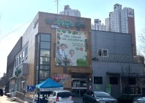 익산 어양 로컬푸드직매장 위탁 해지 절차 돌입